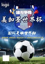 AC米兰遭遇乌迪内斯逆袭比赛回顾