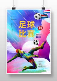 吉鲁续约里尔一年的背后故事