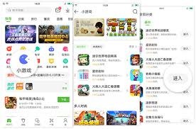 意甲联赛领先12分的球队还会有悬念吗