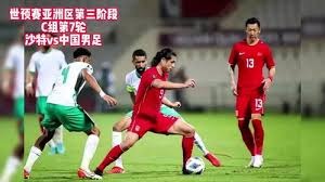 世界杯周末来临A股是否再次遭遇魔咒